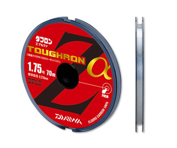  Z  (70m/40m) TOUGHRON