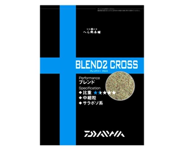  BLEND2 CROSS  2 ũν ( ȥտ)