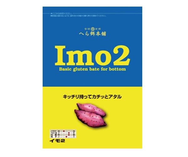  Imo2 ̸2 (ٴڿ ۷)