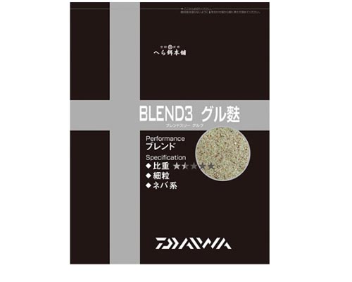  BLEND3  3 ۷ ( ȥտ)