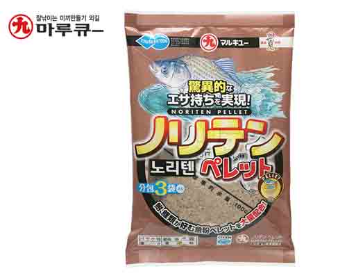 븮 緿