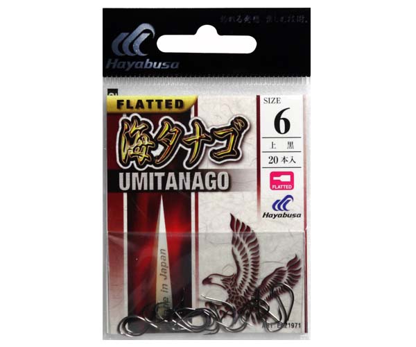 Ͼߺλ UMIDANAGO (̴ٳ)