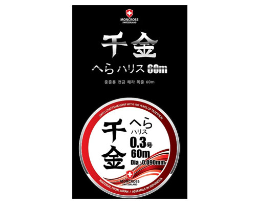 õ�������� 60m