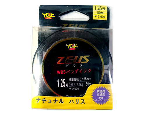 ���콺(ZEUS) ������ ���� 50m ����