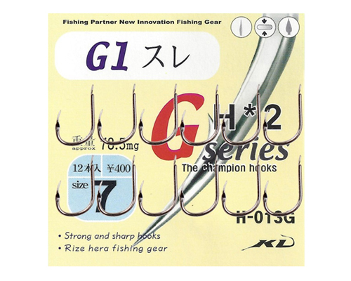 G1  H-013G