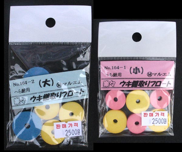 翥 ÷Ʈ η