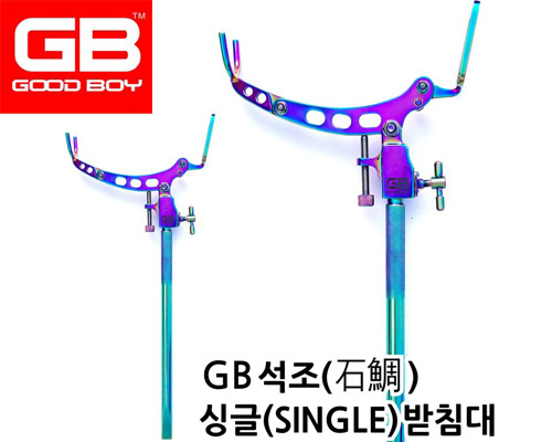   ̱ ħ 鯛 Single ( ħ) GA-13-01