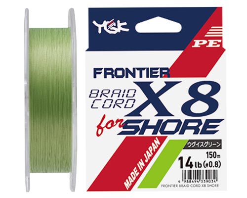  ����Ƽ�� �극�̵��ڵ� X8 ���