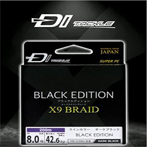 X9 블랙 에디션 (0.8호~6호 300M / 8호~10호 200m)