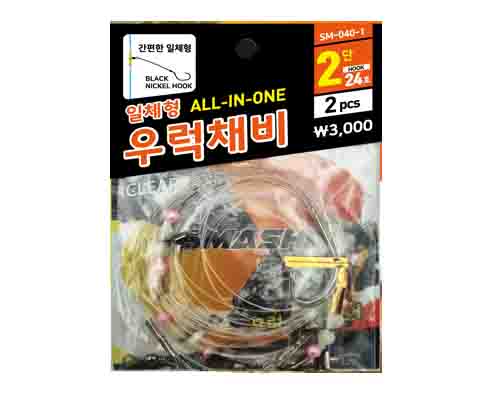 ü 췰ä SM-040