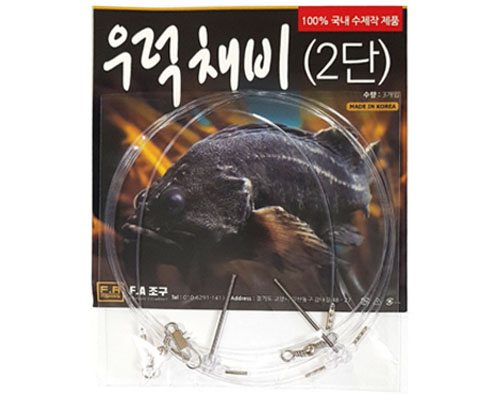 췰ä