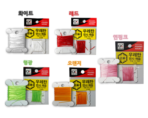  췹ź ŵ (2m)