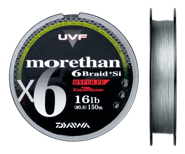 UVF ���� X6 �극�̵� 150m
