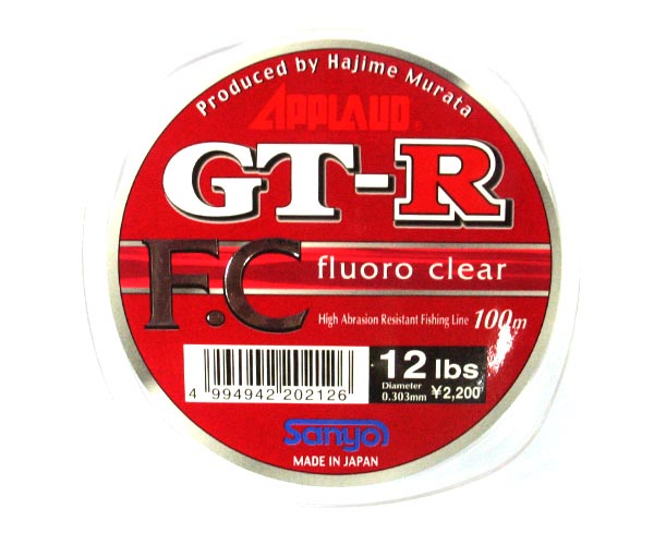 GT-R F.C (100m)