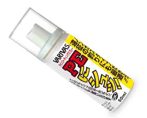 PE