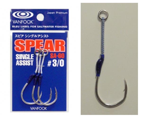 ���۽̱� ��ý�Ʈ�� (SA-60)