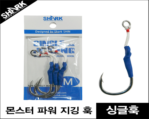 ���� �Ŀ� �̱� ������ SG37