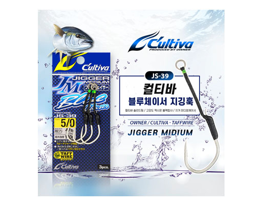 ����ü�̼� ���� �̱��� (JS-39)