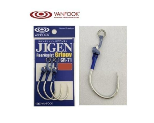 ���� �׸��� ��ý�Ʈ �� ����� (GR-71)