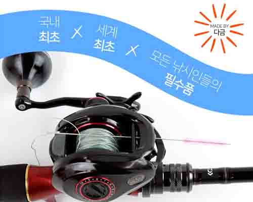 �ٲ���(���λ���)