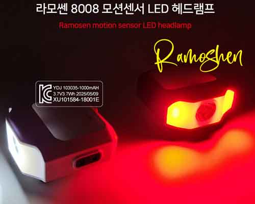 8008ǼLED巣