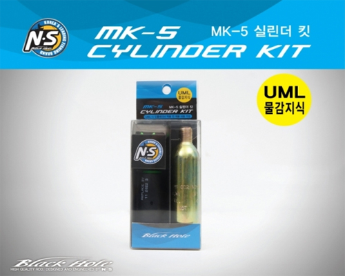 MK-5 Ǹ Ŷ CYLINDER KIT