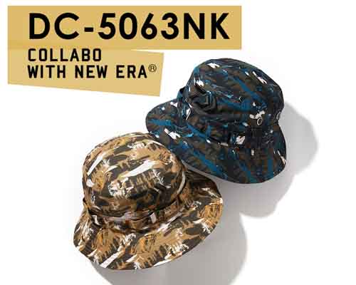 DC-5063NK (10%)