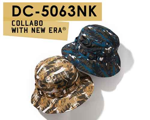 DC-5063NK 