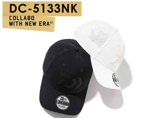 DC-5133NK (10%)