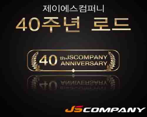 40ֳε()