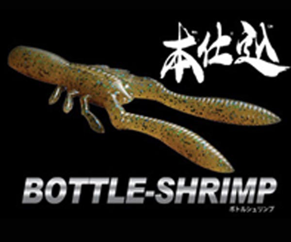 BOTTLE SHRIMP 5ġ