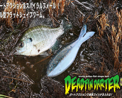 DEADFIN DATER(ɴ) 2.8ġ