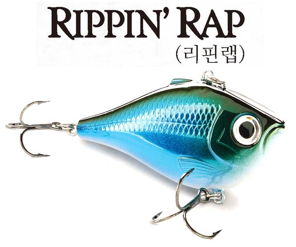 ɷ06(RPR-6)(14g)