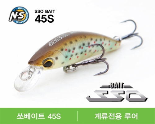 Ʈ 45S (SSO BAIT 45S)