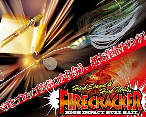 ̾ ũĿ 3/8oz (FIRE CRACKER)