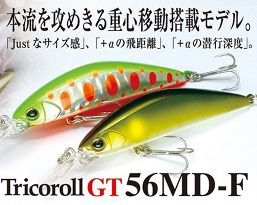 Ʈڷ GT 56MD-F