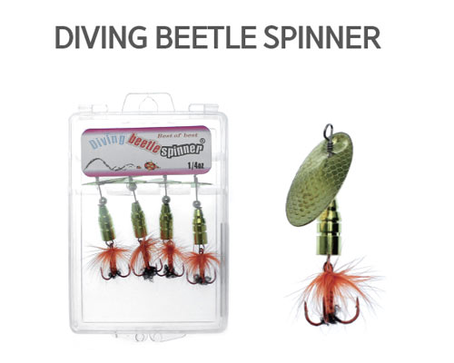 ̺ Ʋ ǳ ڰ (DIVING BEETLE SPINNER)