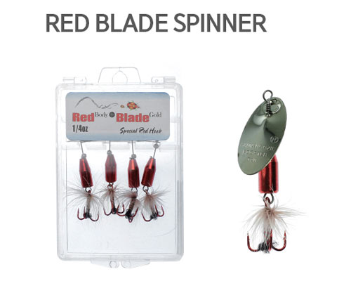 ̺ Ʋ ǳ ڷ (RED BLADE SPINNER)