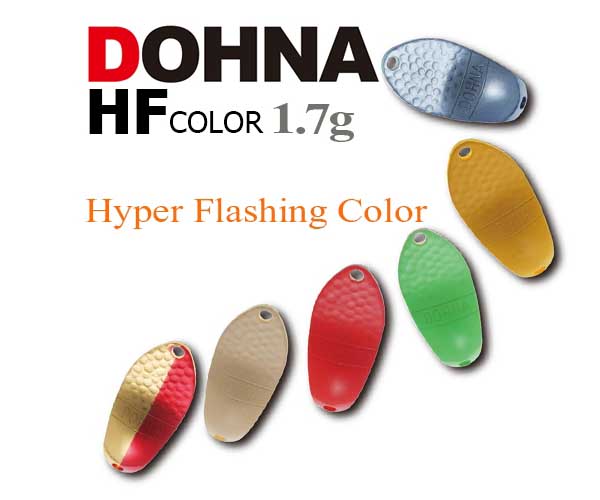  (DOHNA) HF ÷ 1.7g