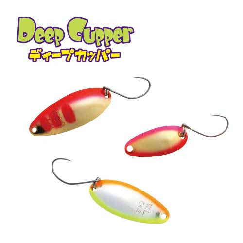 Ŀ (DEEP CUPPER) ڼƮ ÷ 2.5g