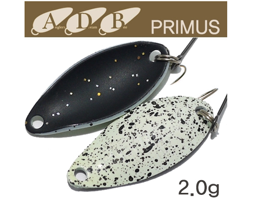  (PRIMUS) 2.0g