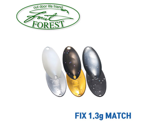 Ƚ ġ (FIX MATCH) 1.3g !