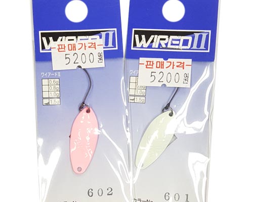 ̾(2) (WIRED II) 0.8g