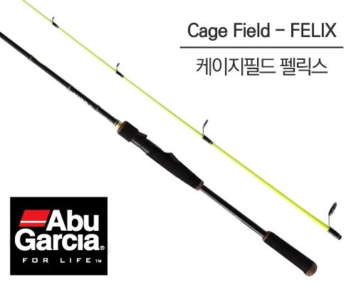 ʵ 縯 (CageField Felix)