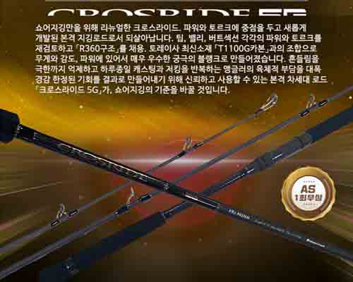 ũν̵5G  XR5-1002M/LSJ