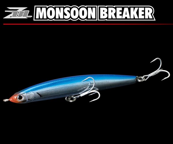 ZBL MONSOON BREAKER