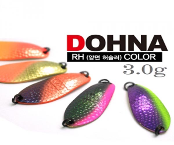  (DOHNA) RH ÷ 3.0g