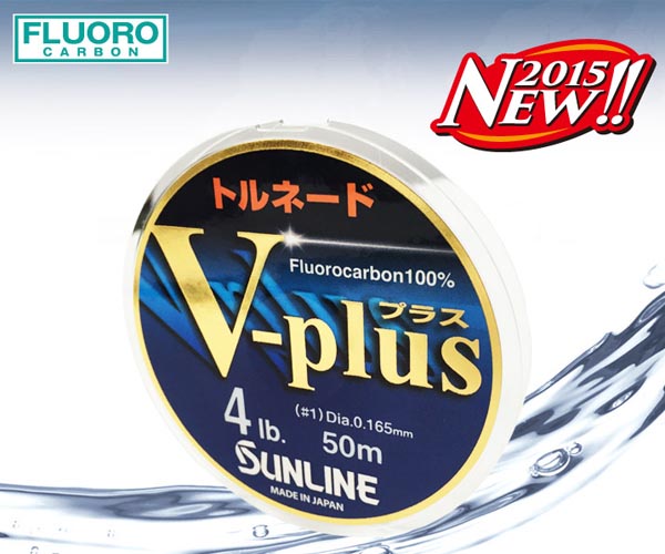 V-PLUS