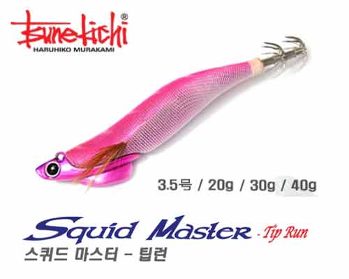 �����帶�������� 3.5ȣ 40g