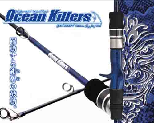 ����ų�����ô�